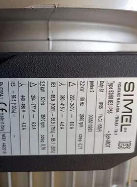 52/58 IE3 IP55意大利SIMEL电机2.2KW,