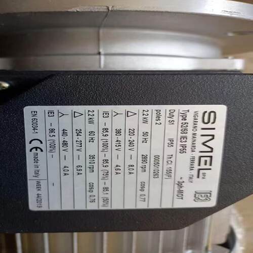 52/58 IE3 IP55意大利SIMEL电机2.2KW,