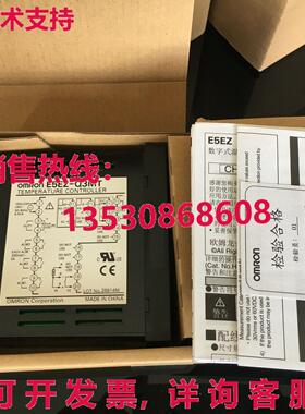 供应原装E5EZ-Q3MT 温度控制器    E5EZQ3MT