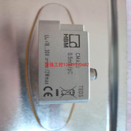 【荣强工控】HBM CMA20 模拟电荷放大器