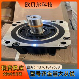 2.9kw 30D3A6F 全新安川电机 SGMGV