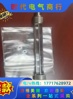 全新赛默飞U3000  25ul进样针，6822.0001议价