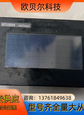 触摸屏 GT1030-HBD原装正品