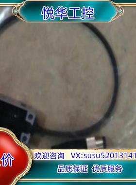 原装SICK光电开关IQ20-07BPSDPOS 议价议