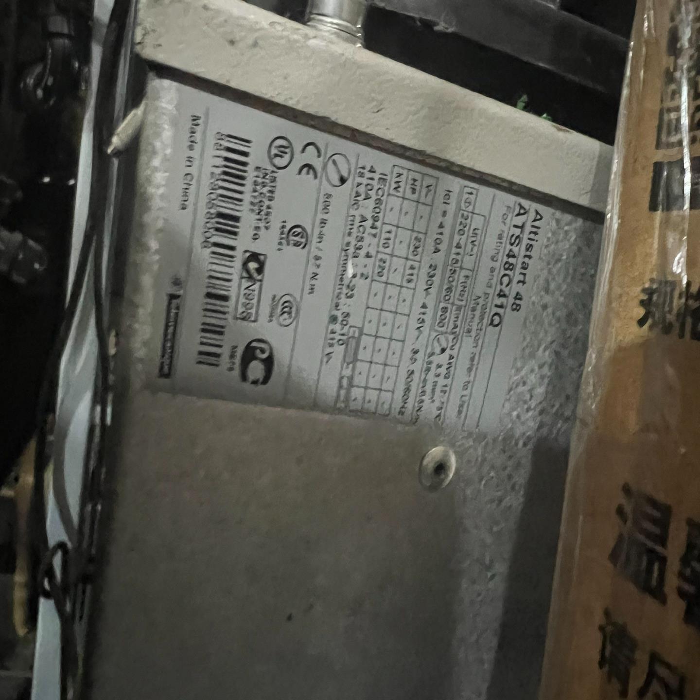 （设备配件）ATS48C41Q实物拍摄，质量包好，议价。大