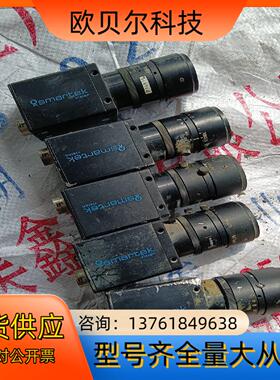 德国Smartek GC3851MP工业相机，件，实
