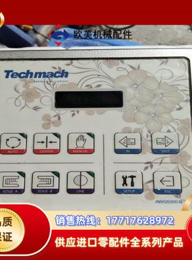 钛玛科Techmach AWG5300-B-2议价