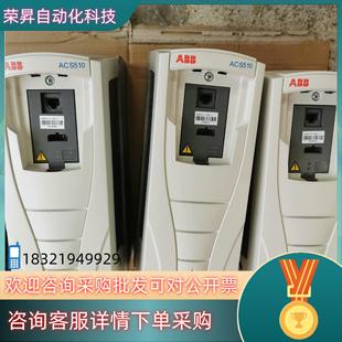 07A2 3KW 现货ABB变频器ACS510