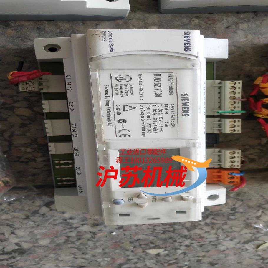 拍前咨询西门子控制器RWX62.7034，原装，功能正常，需要联议价