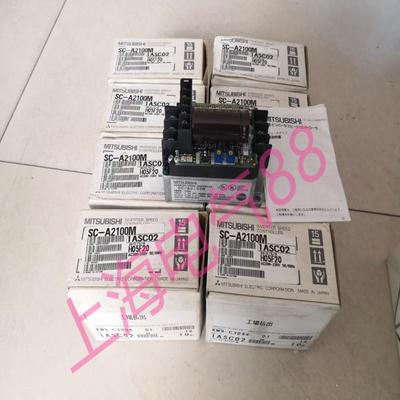 原包装傻瓜变频器 SC-A2100M实物图议价