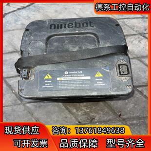 九号猎户座机械师锂电池重30斤左右