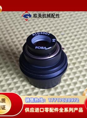 FOBA镜头A103001是6倍镜  功能完好 非常清晰成议价