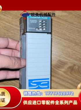 1746sc-CTR8议价