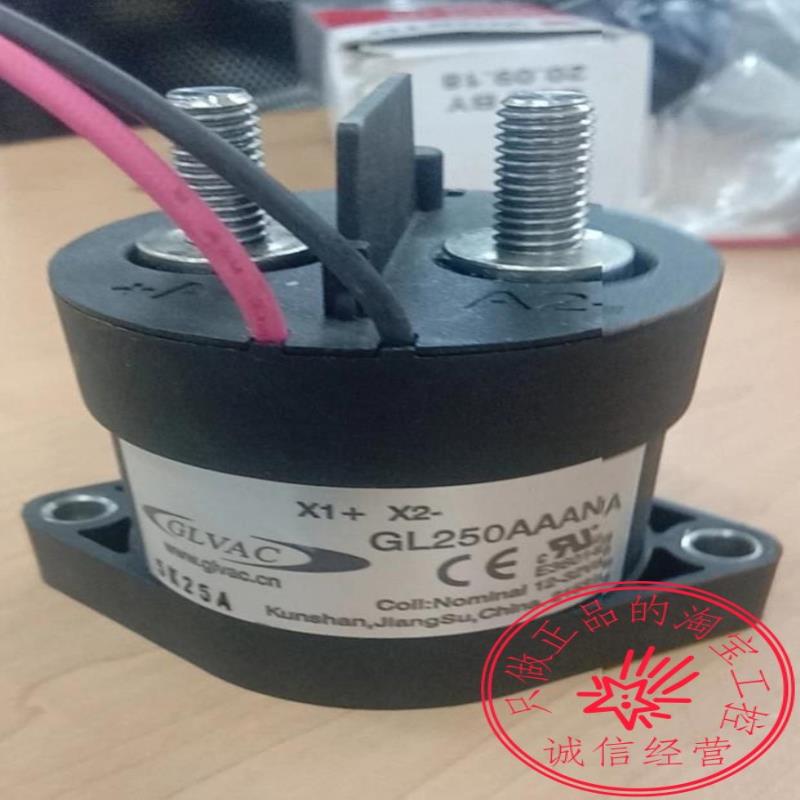 国力GL250AAANA 750V250A高压直流接触器 线圈工作电压12/24V