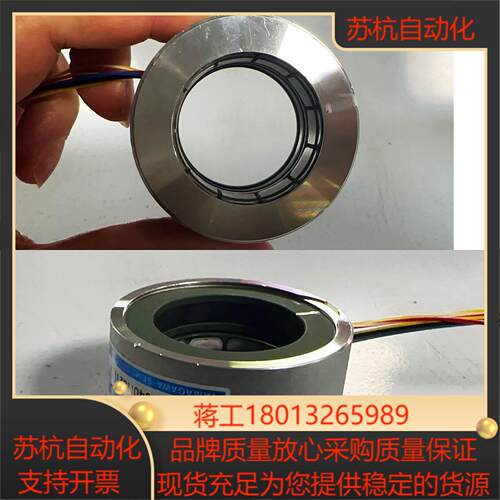 电机配件，多摩川旋转变压器-TS2640N321E64，丹娜议价