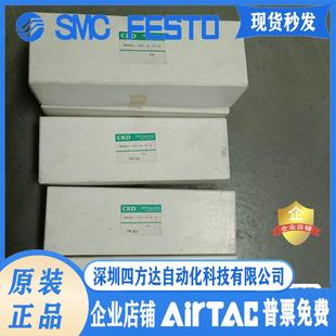 KML50 0议价 CKD液位开关KML50