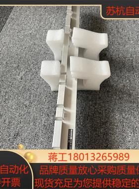 HeidenHain海德汉光栅尺  LS187C  540全议价