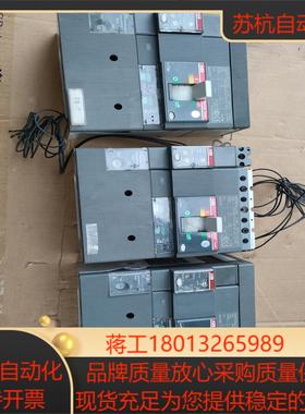 SACET2N空开，RC222 脱扣器，PR221D议价