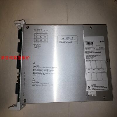 HP E1413C，用于HP 75000主机的模块卡，64通