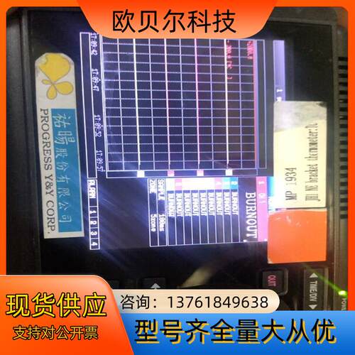 闲置图技GRAPHTEC midi LOGGER GL2