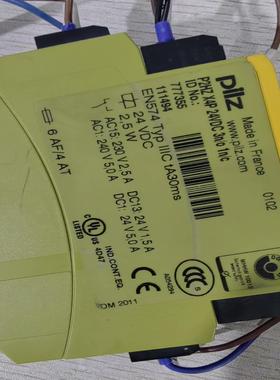 Pliz皮尔兹二手拆机P2HZ X4P   777355具体