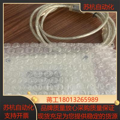 广州致远USB转CAN盒周力功USBCAN- I V10