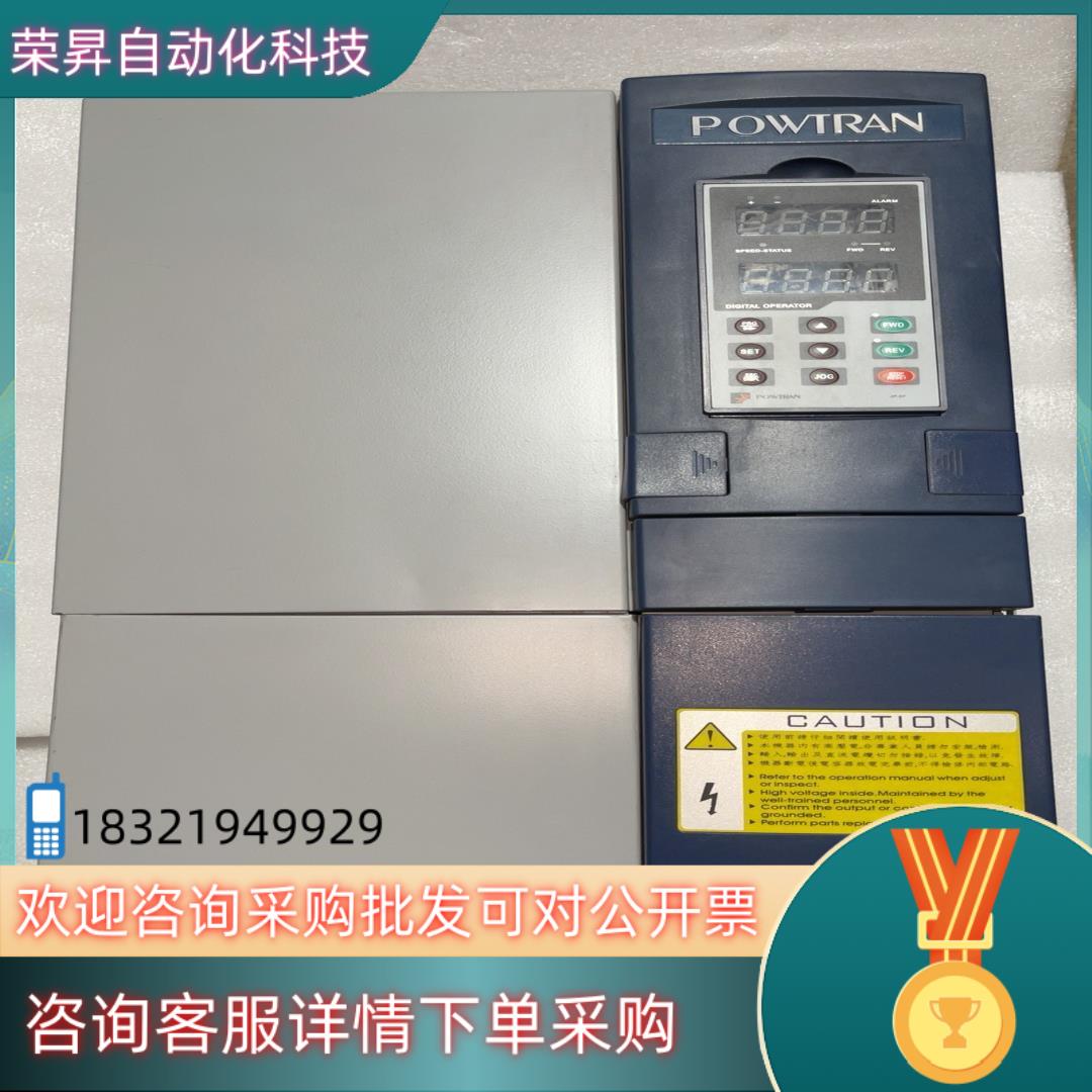 现货普传变频器PI7800 037G337kw成色好