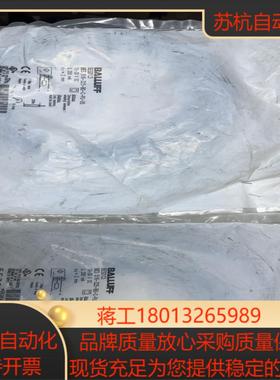 原装巴鲁夫接近开关 BES516-325-BO-C-PU议价