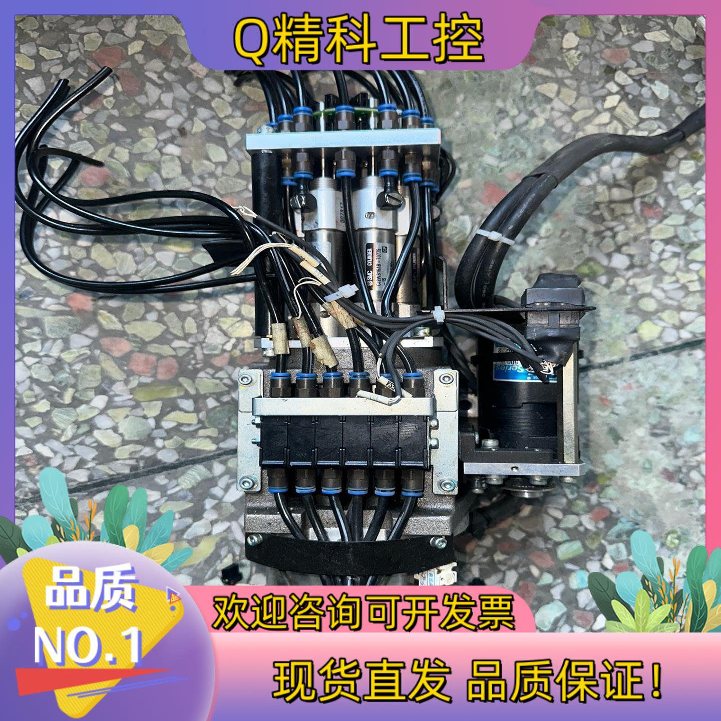 现货贴片机CM202DS贴片头工作头旋转贴装工作头整个头出