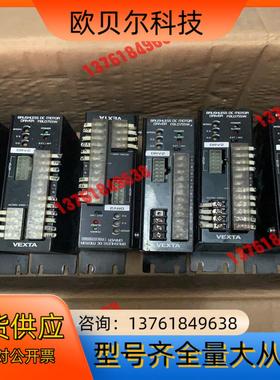 VEXTA东方步进电机FBLM575W-GFB,驱动器FBL