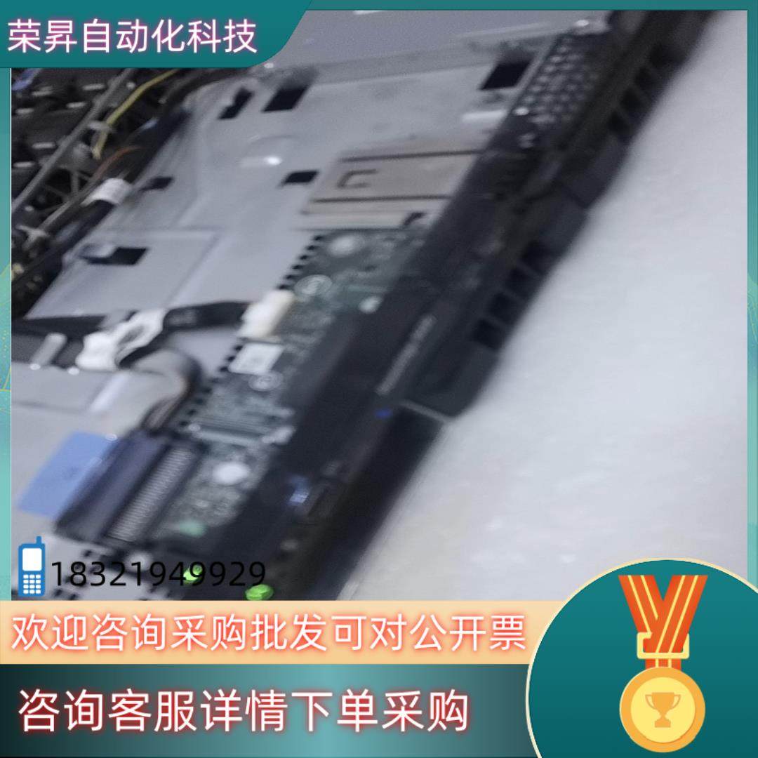 现货全国联保88核DELL R430 1U静音服务器 云桌面 虚,3C数码配件,其它配件,淘宝优惠券,粉丝福利购,淘宝优惠卷