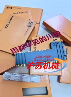 全新贝加莱模块X20AIB744私聊、非诚勿扰