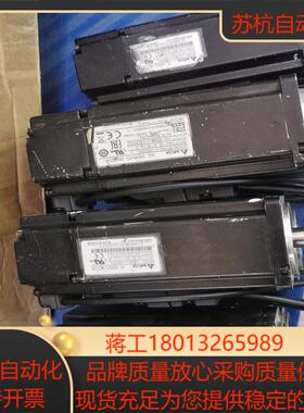 台达200W电机ECMA-C10602RS带刹车SS台达A2