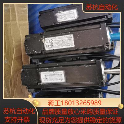 台达200W电机ECMA-C10602RS带刹车SS台达A2