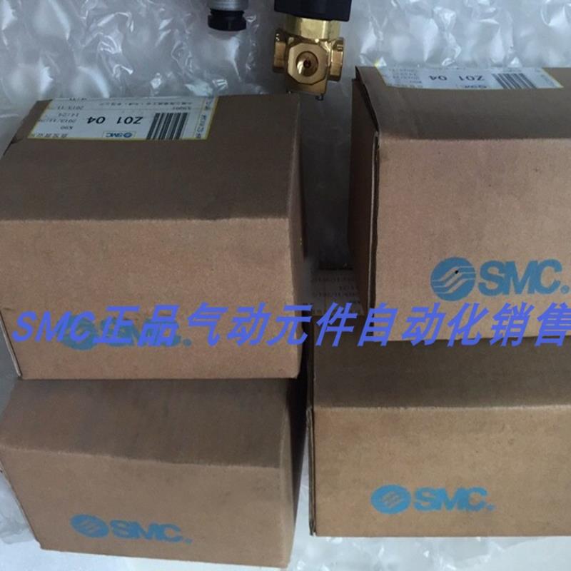 电磁阀 VCA27A-5DLS-4-02-Q VCA27A-3DLS-4-02-Q议价