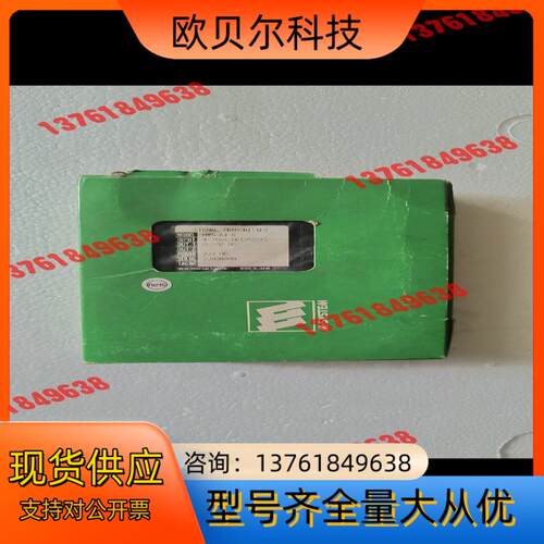 M-SYSTEM爱模信号模块HVS-A4-R,全新原装未