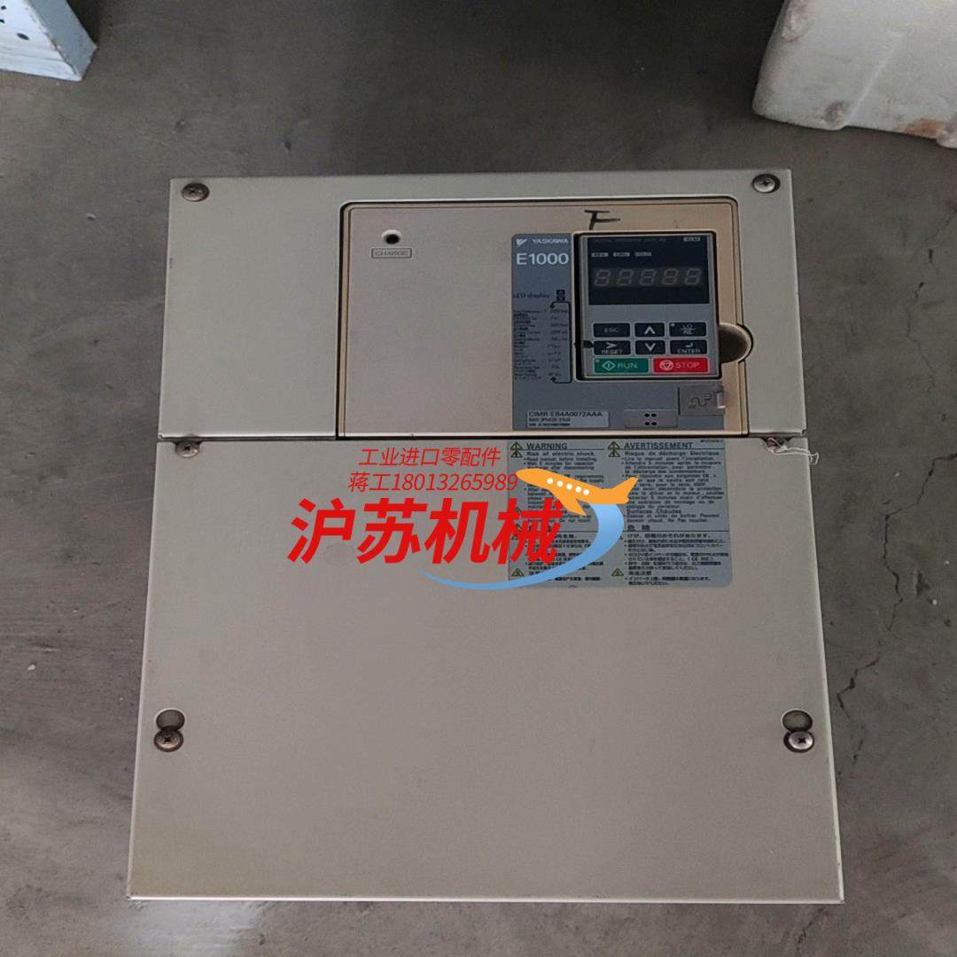 安川E1000变频器 CIMR-EB4A0072AAA 37