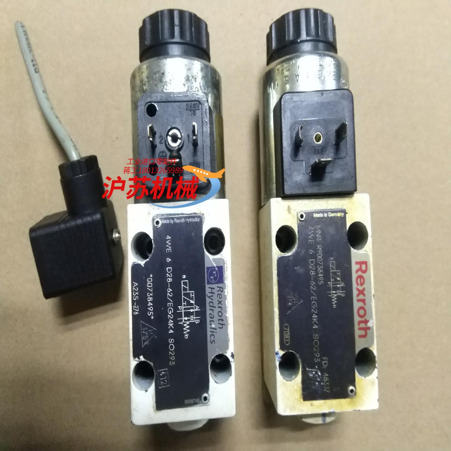 力士乐电磁阀4WE 6 D28-62/EG24K4 SO29