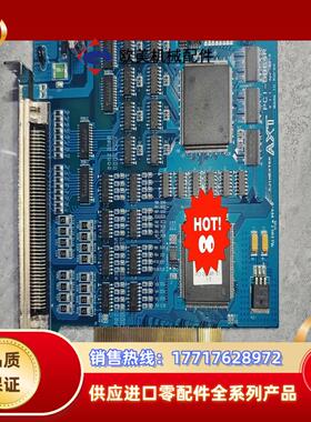 原装 AXT  运动控制卡 PCI-DB64R V1.1.0议价