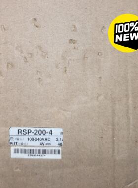 RSP-200-4 全新原装明纬开关电源200W 4V 40