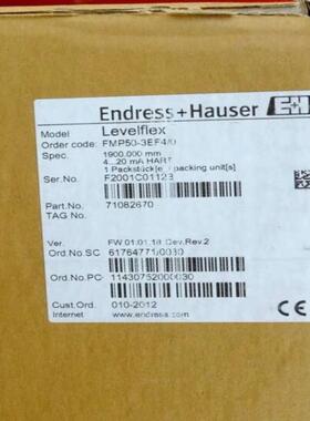 [德峰]E+H FMP50-AAACCALAA1GDJ+AB 恩德斯