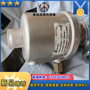 青岛精锐 议价 ESG角座阀DN1040mm95新试机