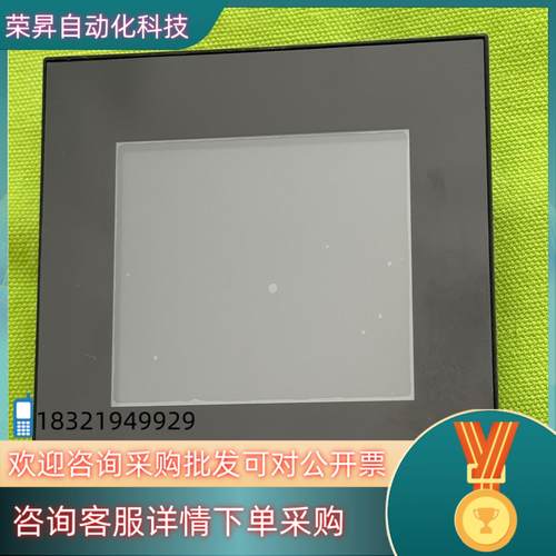 现货触摸屏GT05 AIG05GQ02D,GT05 AIG0