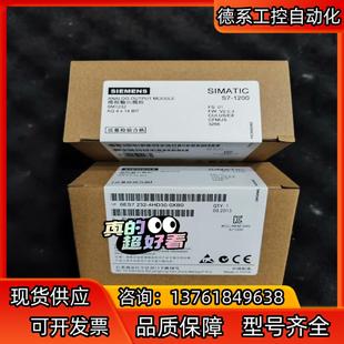 4HD30 6ES7232 0XB0