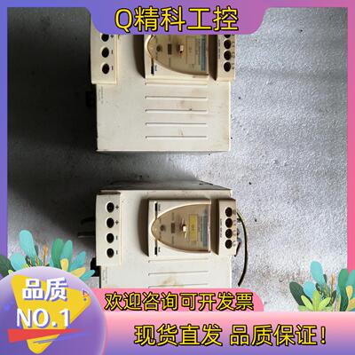 现货电源ABL8WPS24200