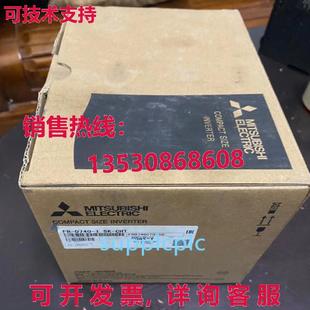 D740 1.5K CHT 380V 原装 1.5KW 供应逆变器