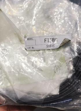 [德峰]TAKEX竹中光纤FT5BC