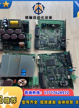 IAI板子IACP3202 ED-032-9-019-0-0议价