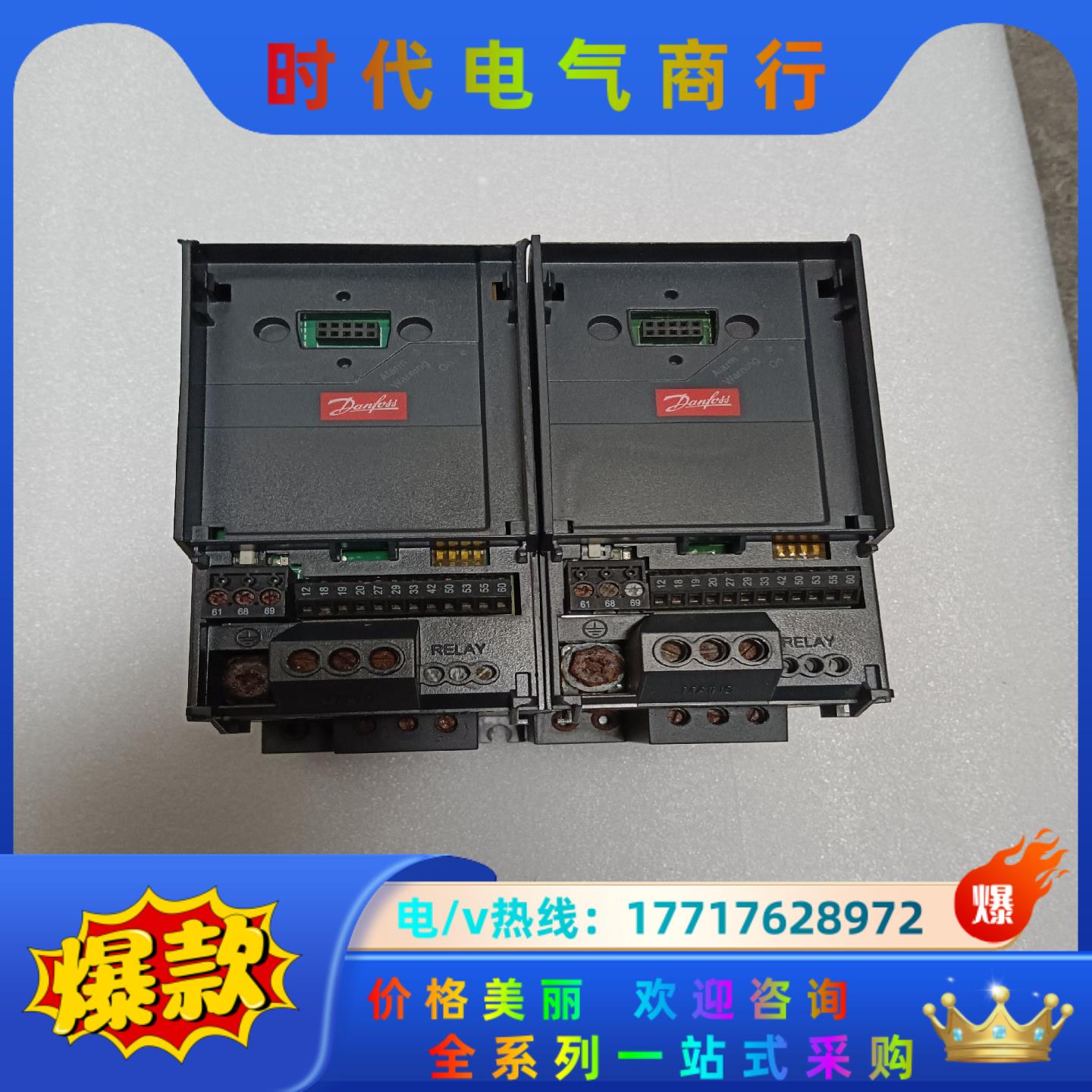 丹佛斯变频器FC-051PK75T4E20H3XXCXXXS议价