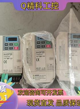 现货JSCC精研变频器C075   0.75KW 380V